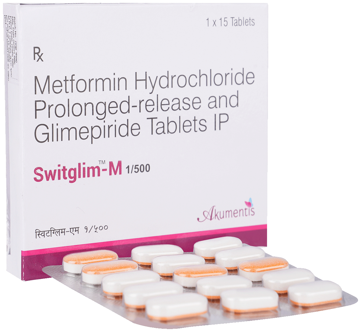 Switglim-M 1/500 Tablet