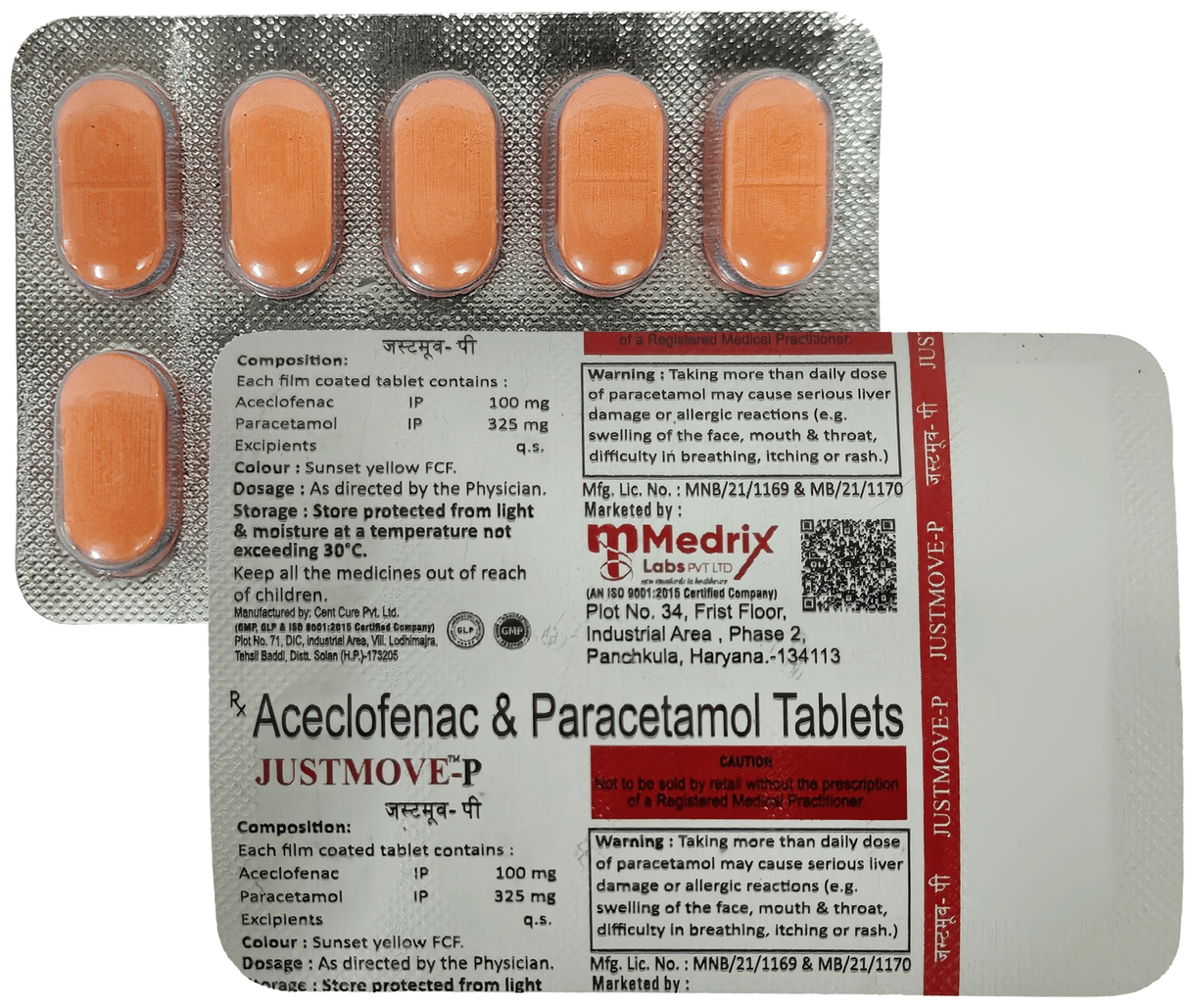 Just Move P 100mg/325mg Tablet