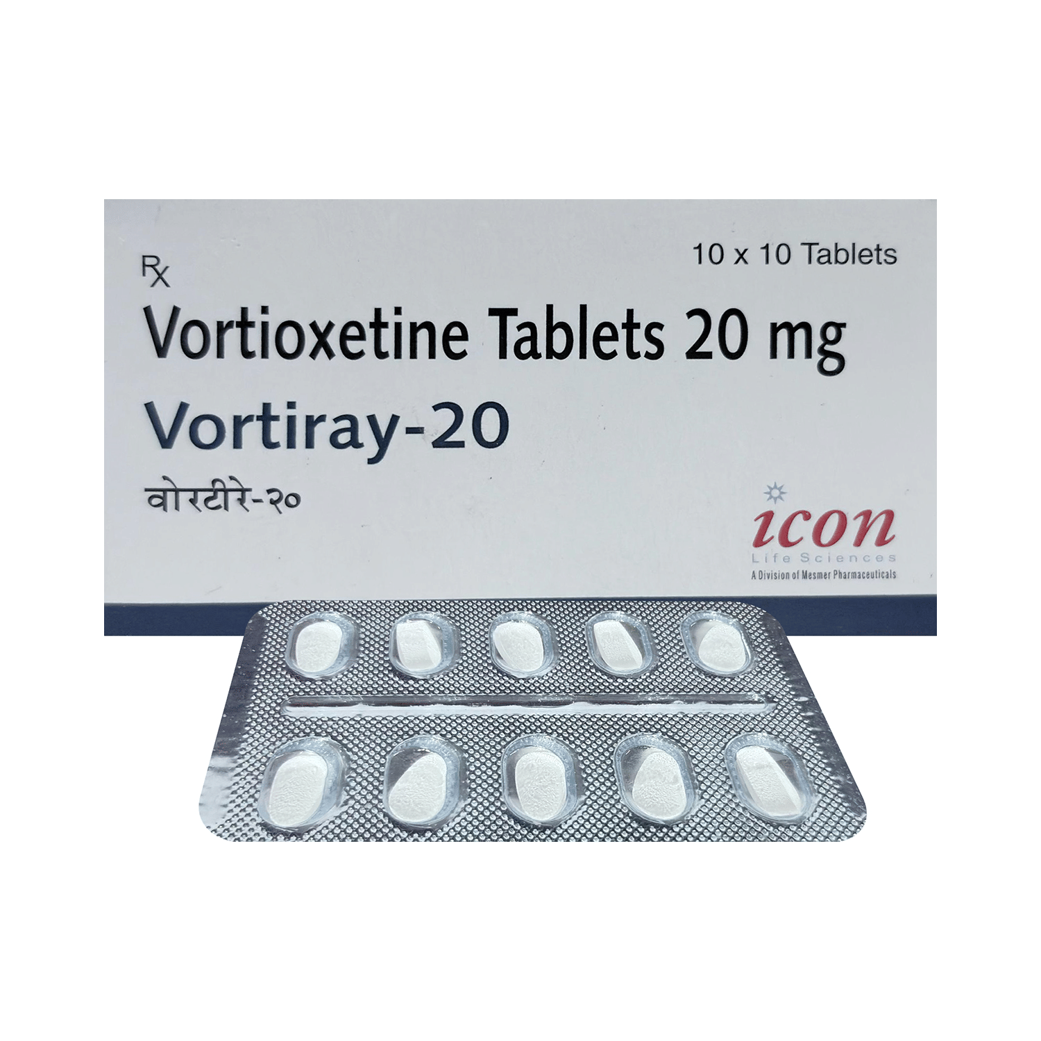 Vortiray 20mg Tablet