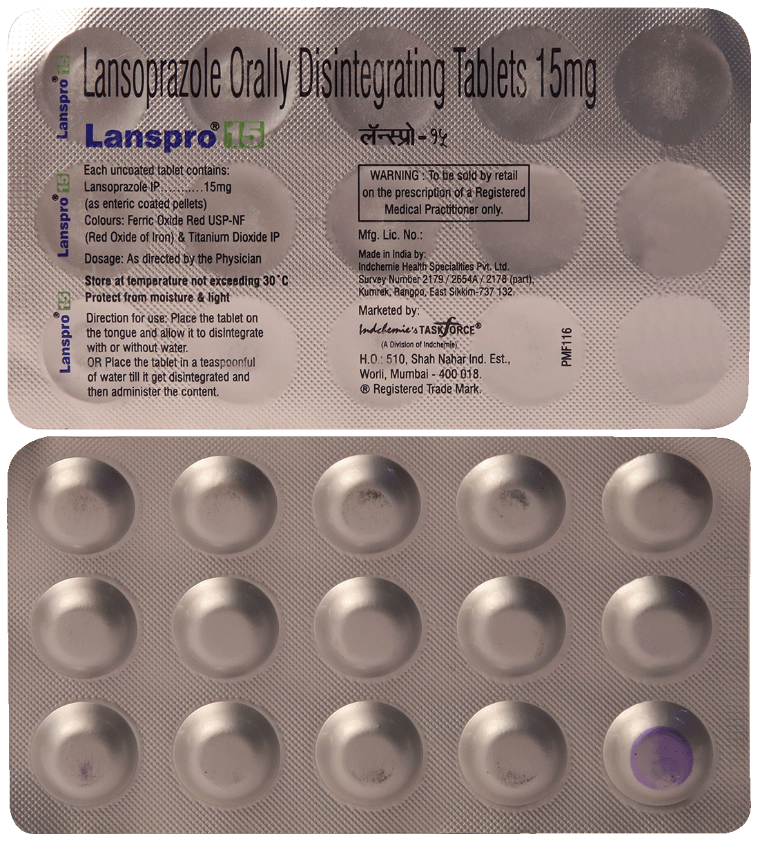 Lanspro 15 Tablet DT