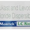 Montek LC Kid Tablet