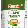 Patanjali Nutrela Green Plant Protein Powder Irish Chocolate