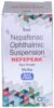 Nefepeak Eye Drop BAK Free