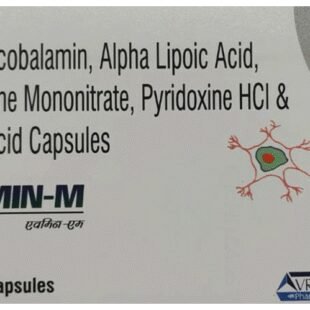 Avmin-M Capsule