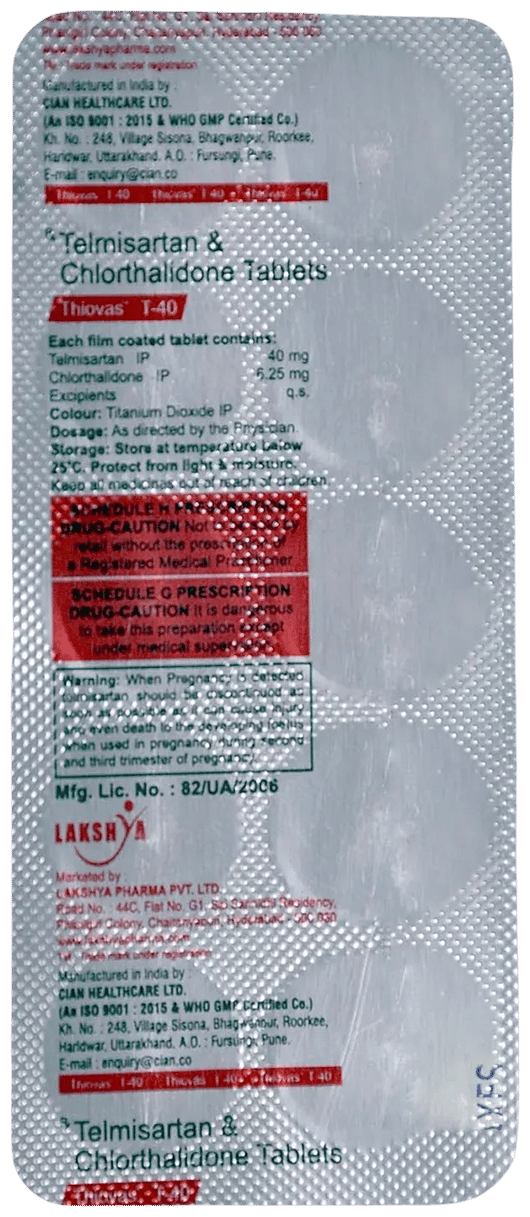 Thiovas T 40mg Tablet