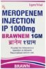 Brawnem 1GM Injection