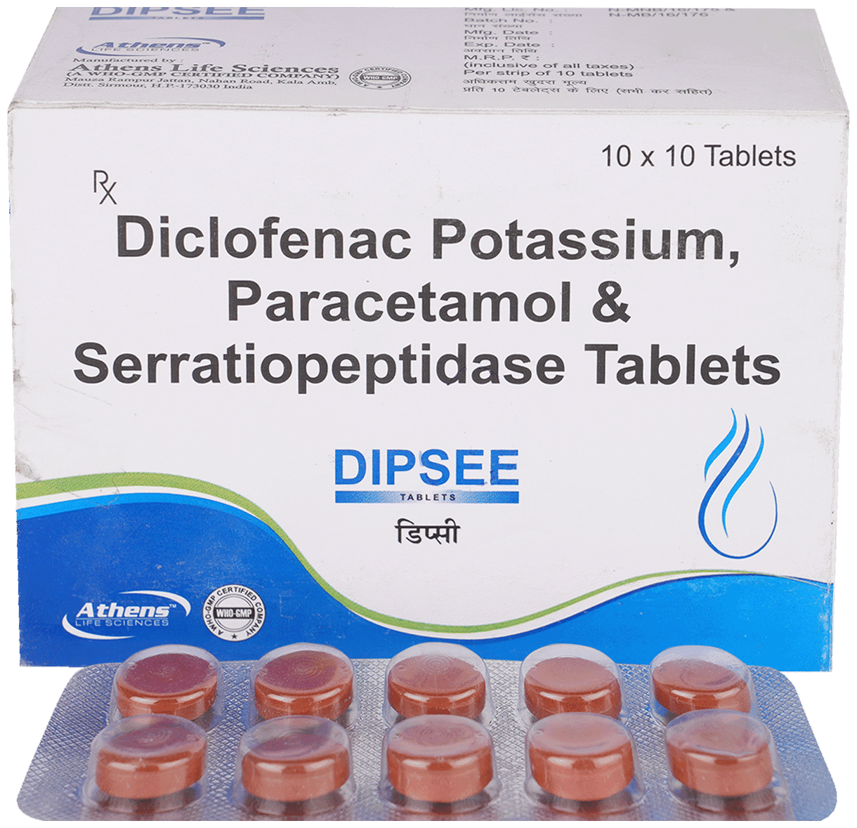 Dipsee Tablet