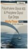 Holytear PEG Eye Drop