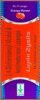 Lupin Zysils Lozenges Orange