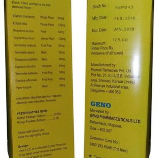 Heparid Syrup