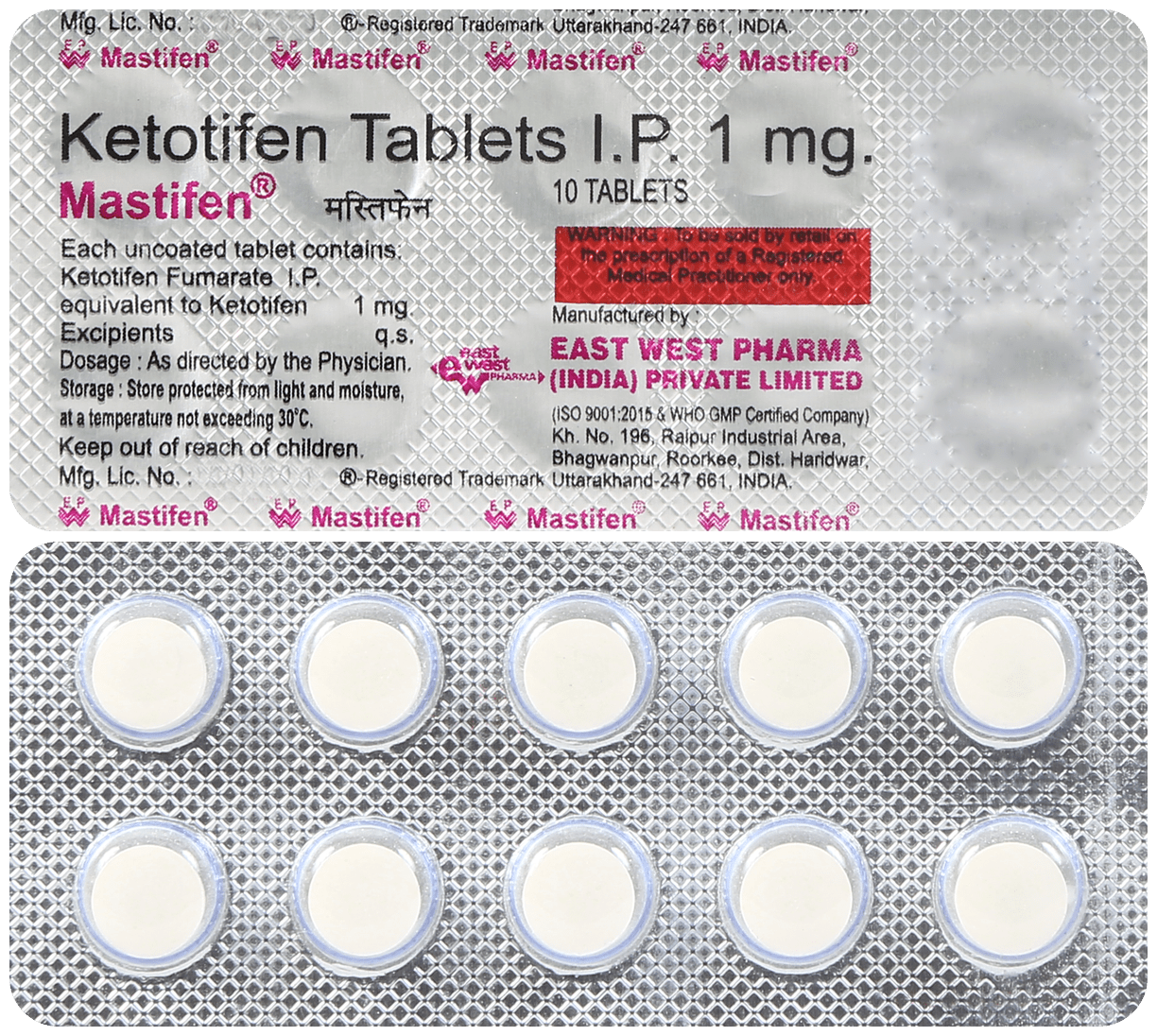 Mastifen 1mg Tablet