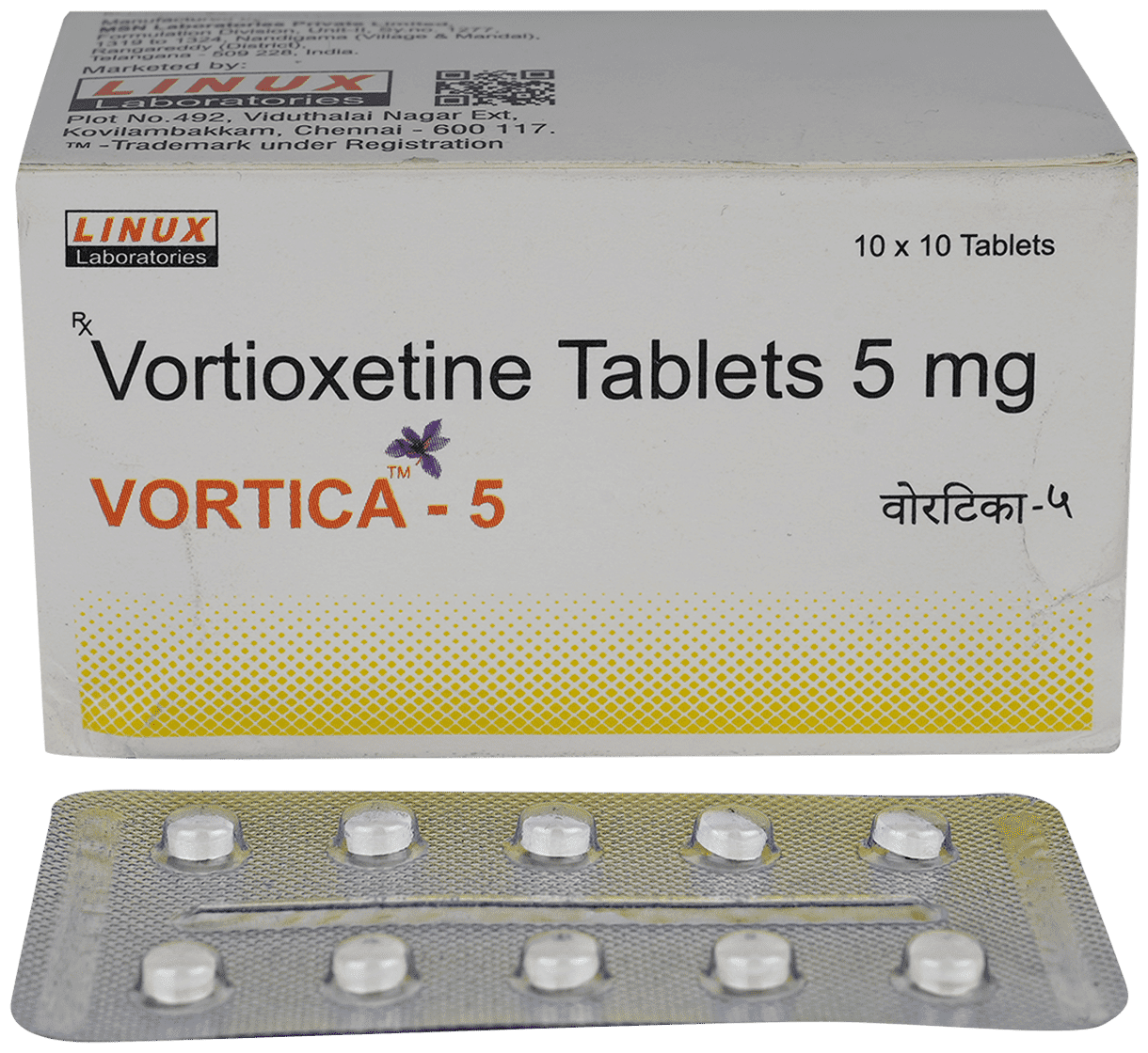 Vortica 5mg Tablet