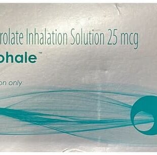Glycohale Respules (1ml Each)