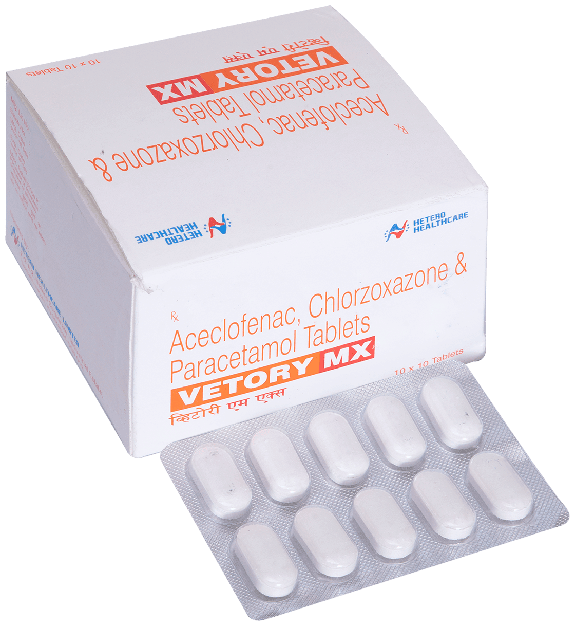 Vetory MX Tablet