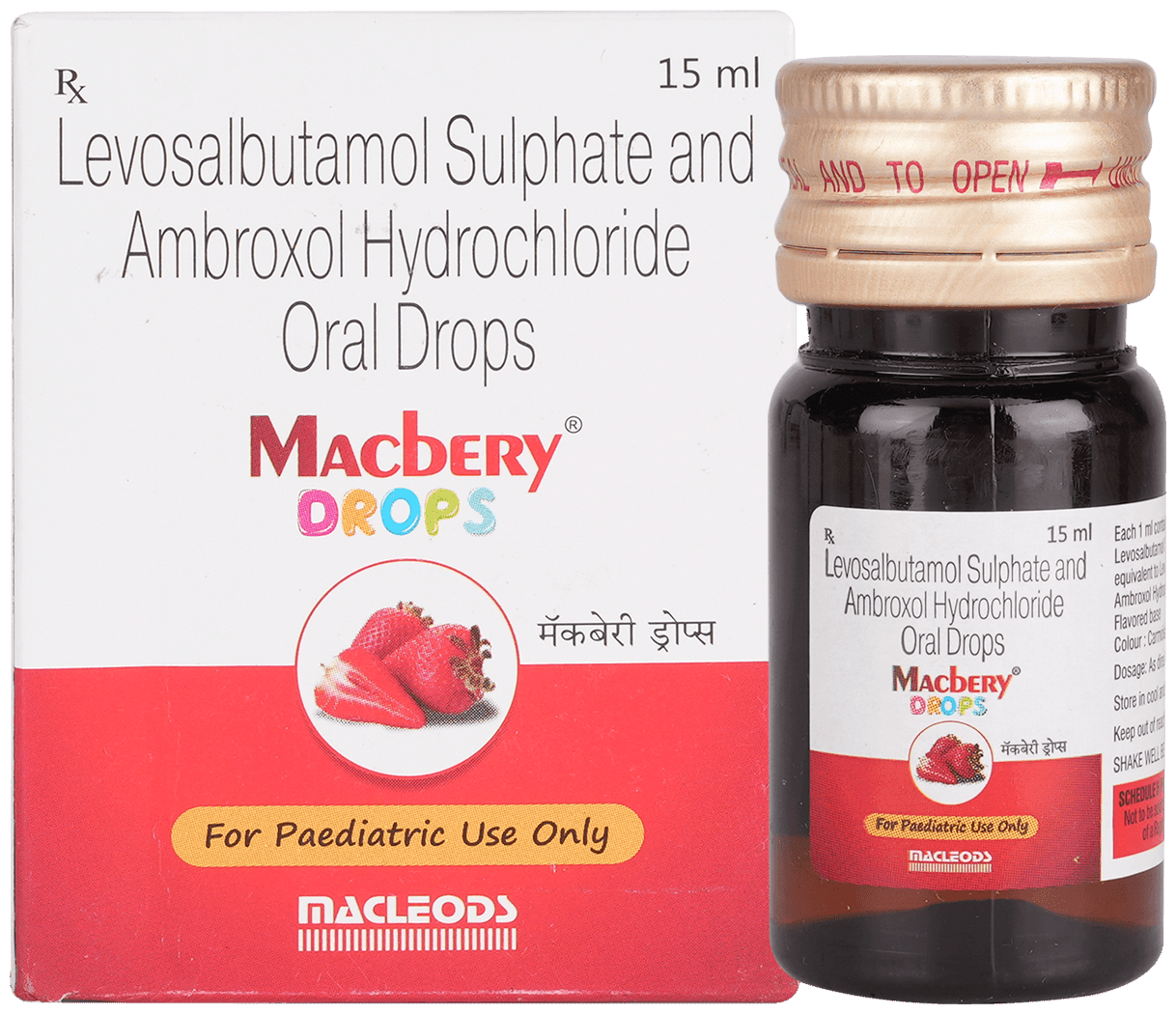 Macbery Oral Drops