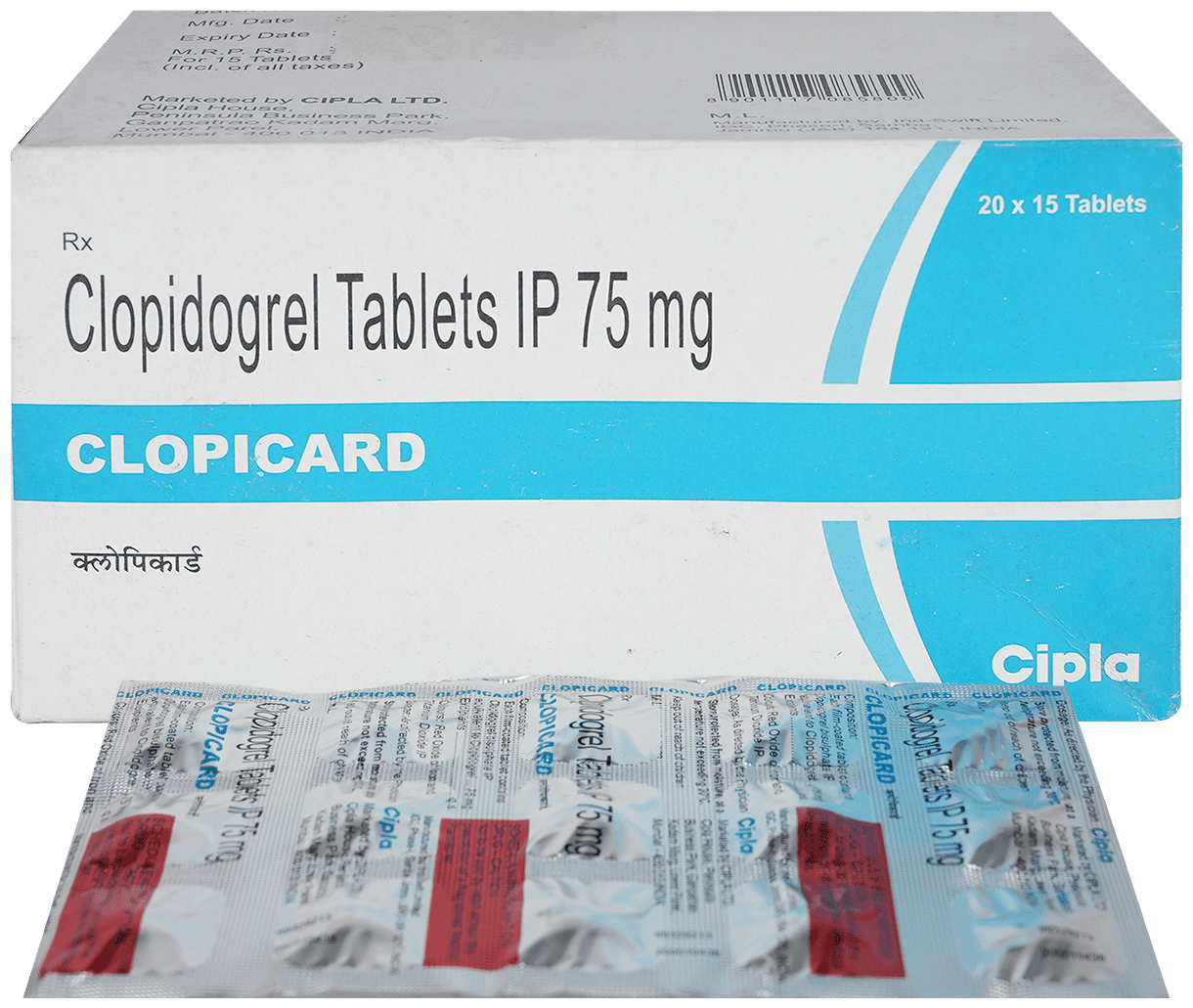 Clopicard  75mg Tablet