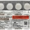 DOLOkind 100mg Tablet