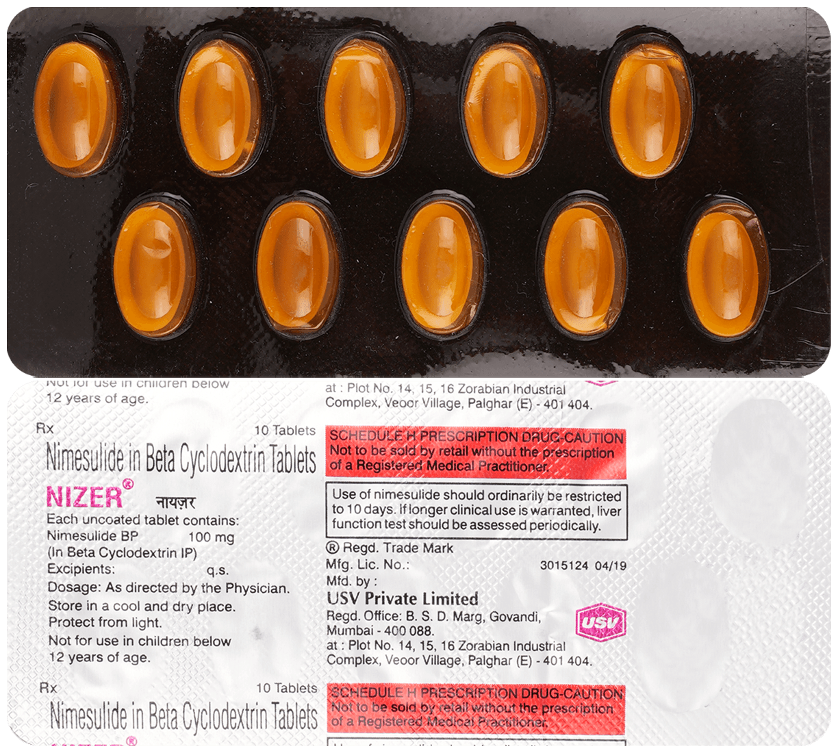 Nizer Tablet