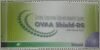 Ovaa Shield DS Combipack