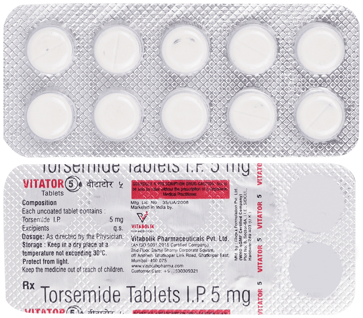 Vitator 5 Tablet