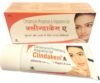 Clindakem A Gel