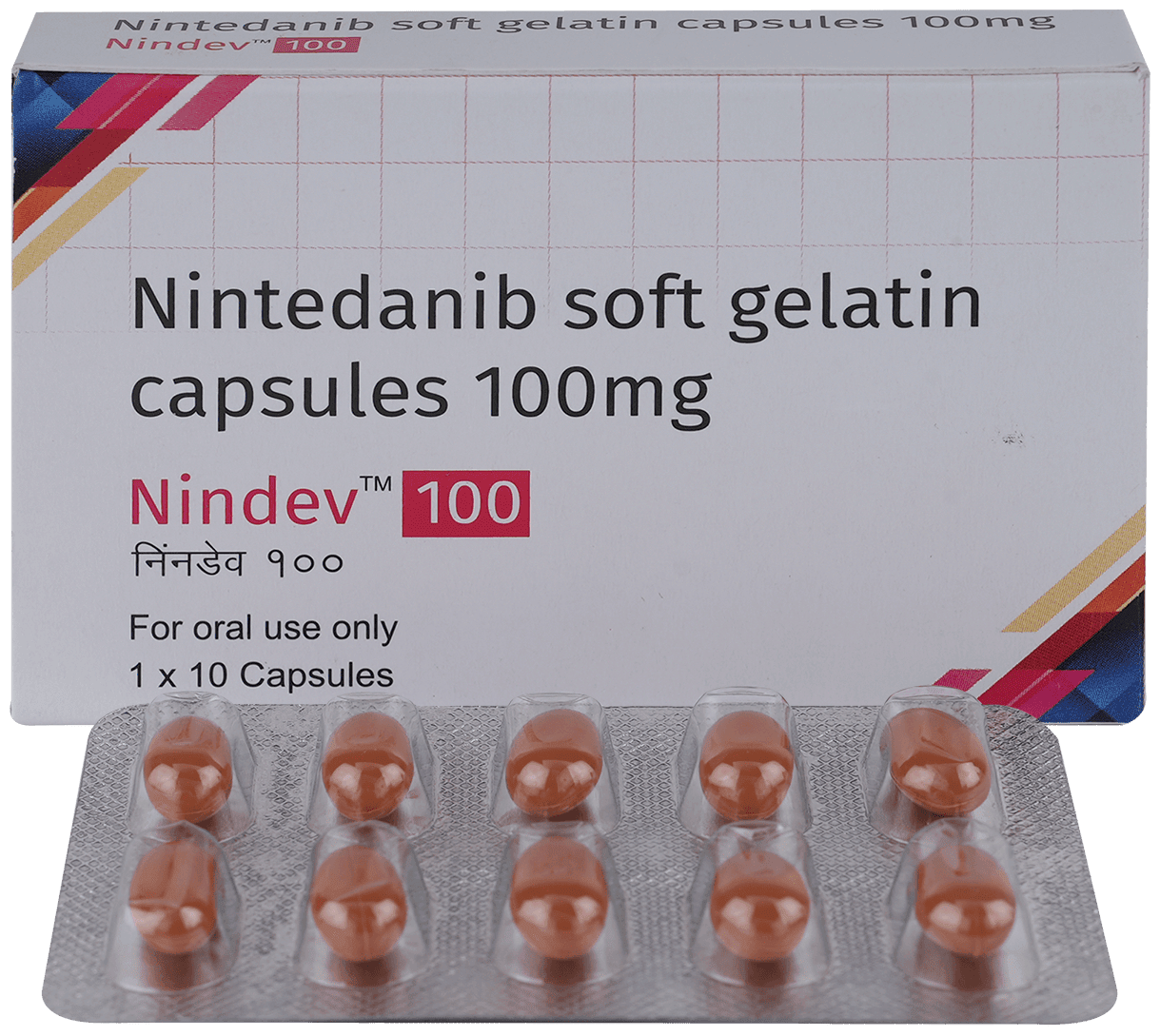 Nindev 100mg Soft Gelatin Capsule