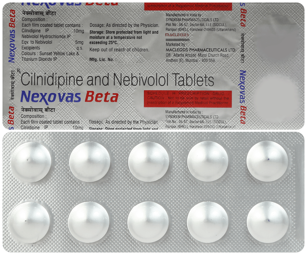Nexovas Beta Tablet