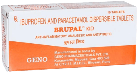 Brupal Kid 100mg/125mg Tablet