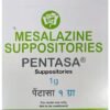 Pentasa 1gm Suppository