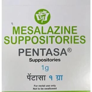 Pentasa 1gm Suppository