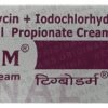 Tigboderm Extra Cream