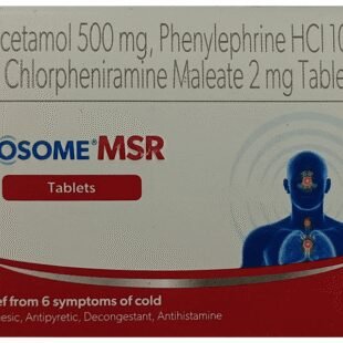 Cosome MSR Tablet