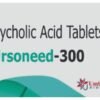 Ursoneed 300 Tablet