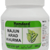 Hamdard Majun Arad Khurma