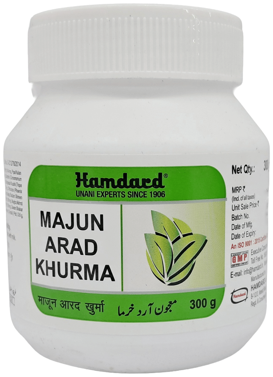 Hamdard Majun Arad Khurma