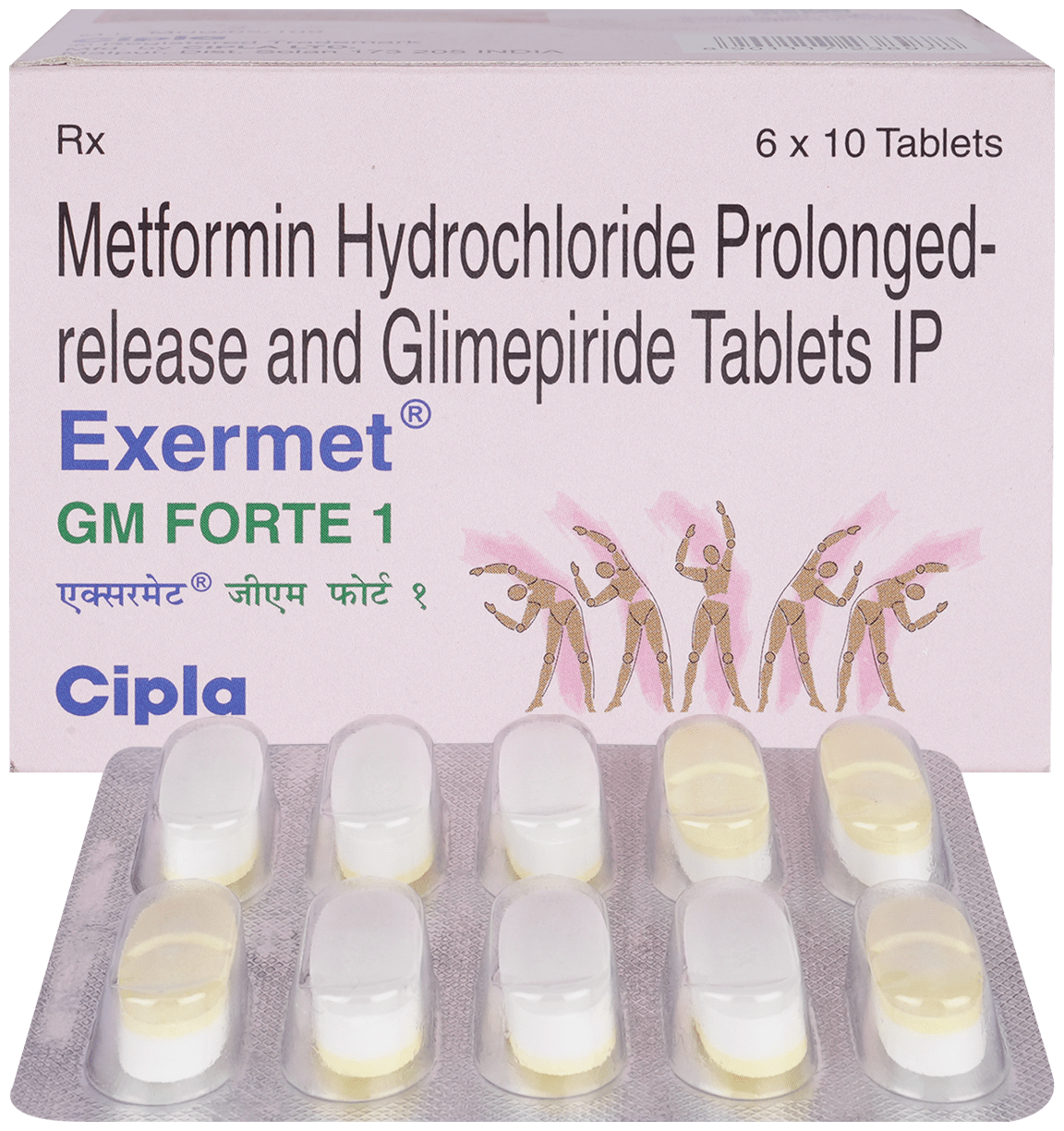 Exermet GM Forte 1 Tablet PR