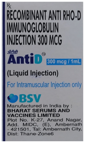 AntiD 300mcg/ml Injection