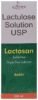 Lactosan Oral Solution Sugar Free