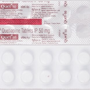 Quel 50 Tablet