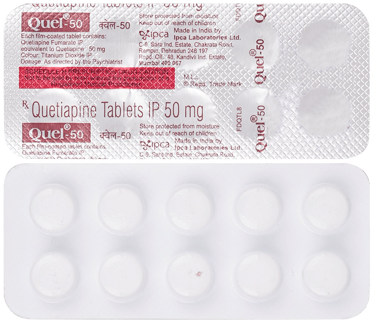 Quel 50 Tablet
