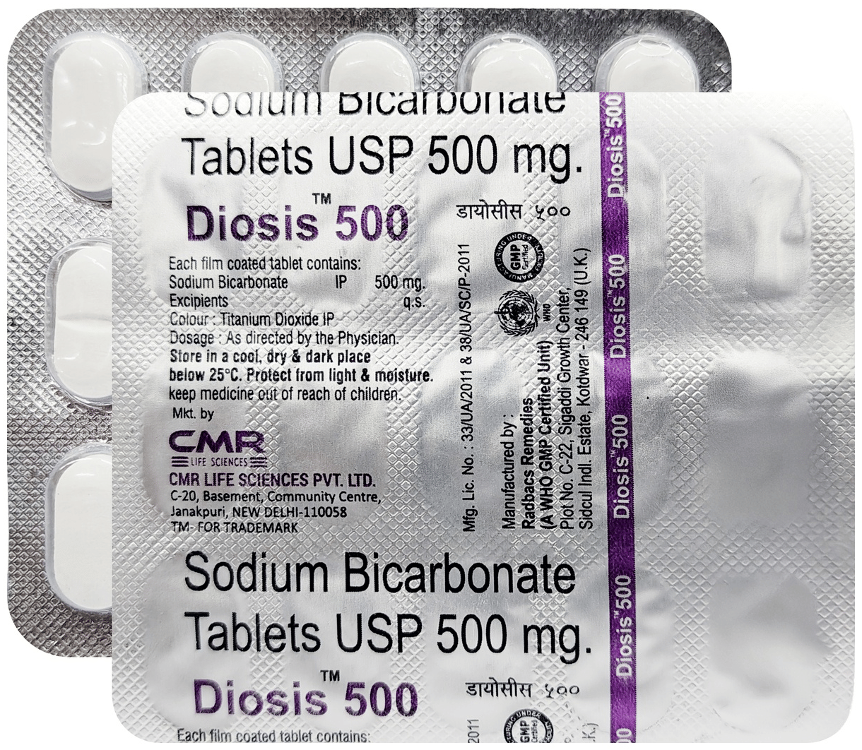 Diosis 500mg Tablet