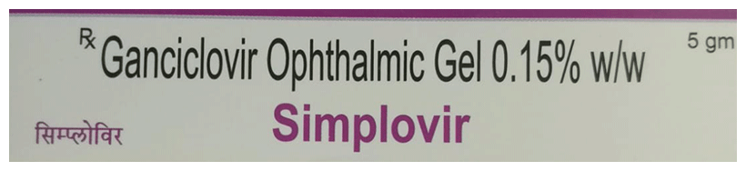 Simplovir 1.5mg Gel