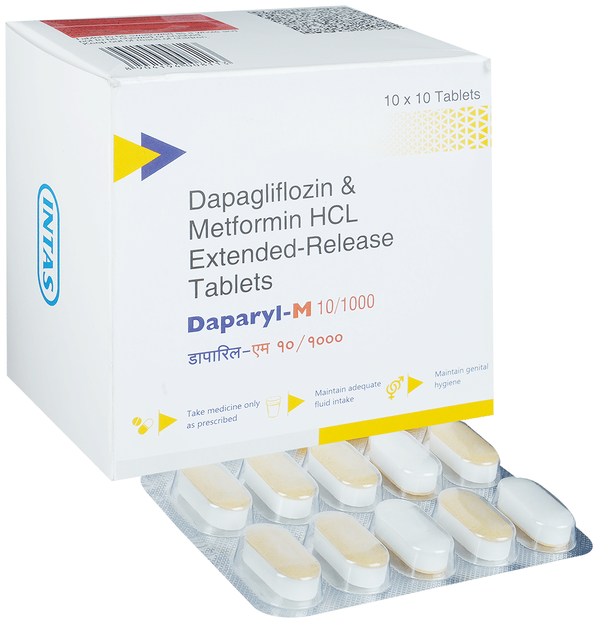 dapaRYL M 10mg/1000mg Tablet ER