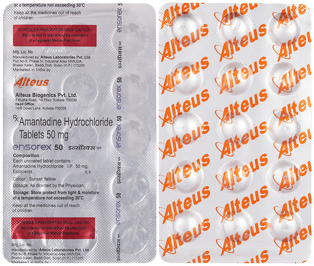 Ensorex 50mg Tablet