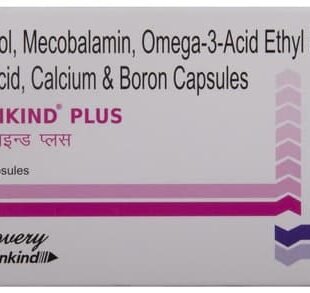 Caldikind Plus Soft Gelatin Capsule