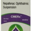 Cmerx Eye Drop
