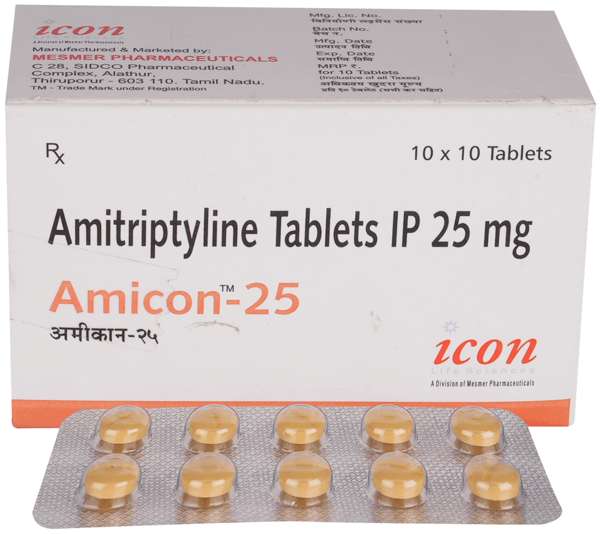 AmICON 25mg Tablet