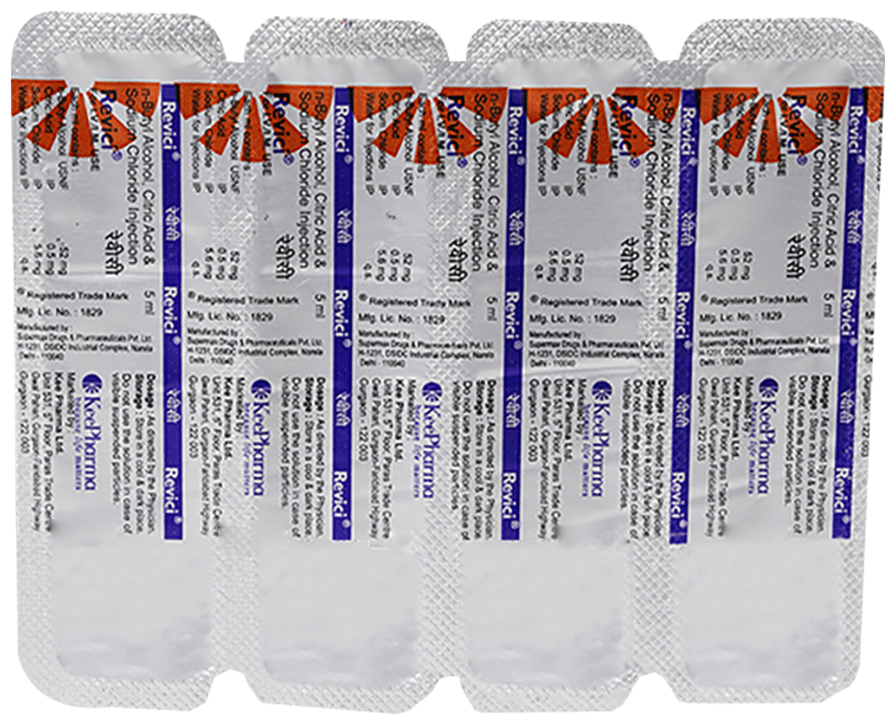 Revici Injection 5ml