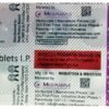 Agafin Tablet