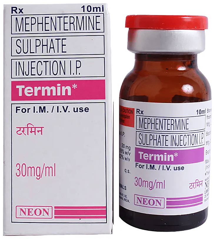 TERmin 30mg Injection